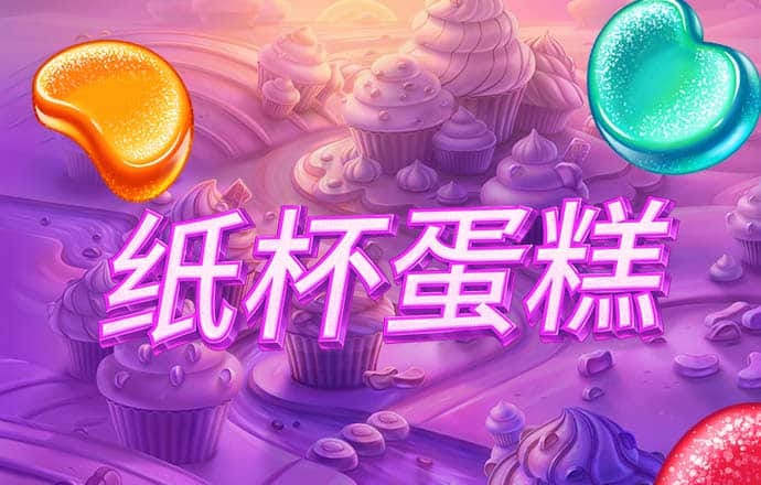 清清又肉又扭